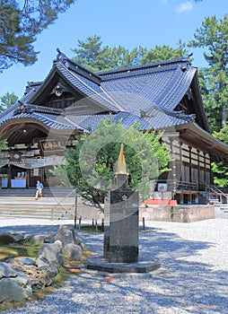 Samurai helmet Oyama Shrine Kanazawa